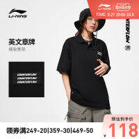 LI-NING CF เสื้อโปโลแขนสั้นสำหรับผู้ชายและผู้หญิงแบบเดียวกันกับเสื้อกีฬาคอแบะสำหรับคู่รักแบบใหม่ปี2023