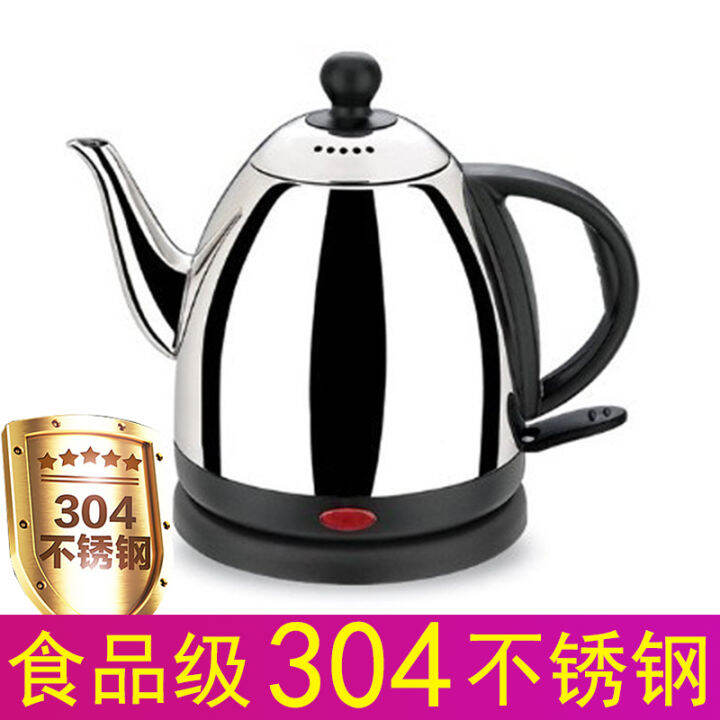 Electric Kettle Hotel Long Mouth Domestic Hot Water Pot Kettle Electric
