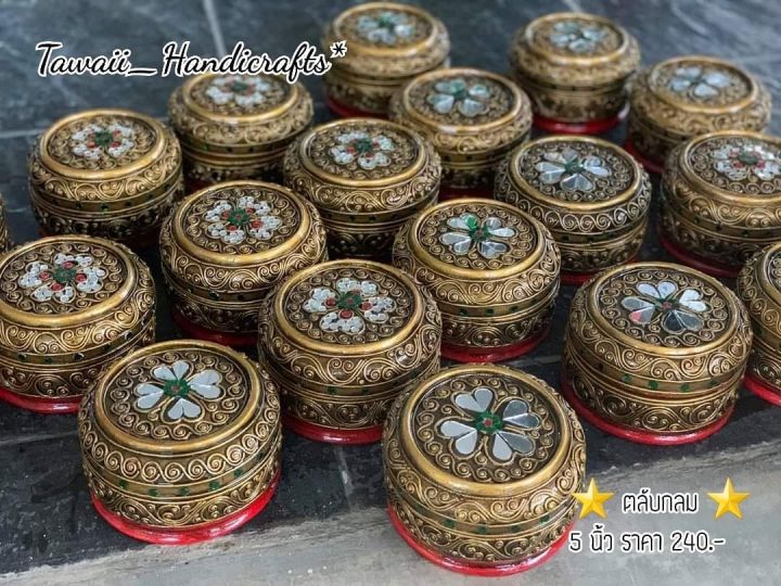 tawaii-handicrafts-ตลับ-ตลับไม้-ตลับกลม