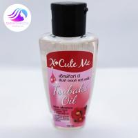 XCUTE ME TSUBAKI OIL HAIR SERUM เอ็กซ์คิ้วท์ มี สึบากิ ออยส์ แฮร์เซรั่ม 100ml. เซรั่มบำรุงผม ไม่เหนียวเหนอะหนะ ทุกหยดคุ้มค่ากับการบำรุงด้วยธรรมชาติจากน้ำมันดอกสึบากิ