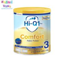 ไฮคิว 1 พลัส คอมฟอร์ท พรีไบโอโพรเทก สูตร3 400g. Hi-Q Comfort Prebio Proteq