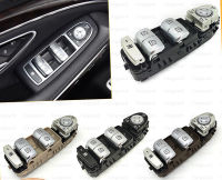 2229056800ใหม่สีส้มสวิทช์หน้าต่างไฟฟ้าสำหรับ Mercedes-Benz W205 C180 C200 C300 ปี2014-2018