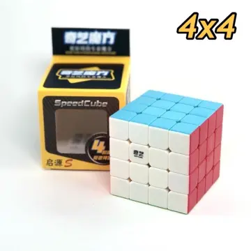 Best 4x4 QiYi Magic Rubik's Cube - Buy Online From Here – The Cube