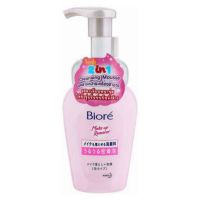 Biore 2 in 1 Makeup Remover Facial Wash Cleansing Mousse บีโอเร 2 อิน 1 เมคอัพ รีมูฟเวอร์ คลีนซิ่ง มูส