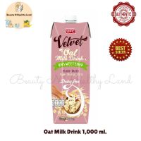 UFC Oat Milk Drink Unsweetened 1,000 ml. นมข้าวโอ๊ต รส จืด