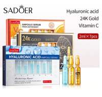 เซรั่มแอมพูล สูตรเข้มข้น Sadoer Ampoule Serum แบบกล่อง 7 หลอด หน้าขาวใส ผิวกระชับ ขาวใสใน 7 วัน เลือกได้3 สูตร