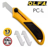 มีดคัตเตอร์ OLFA #PC-L เหมาะสำหรับตัดแผ่นพลาสติก อะคริลิค และแผ่นลามิเนต