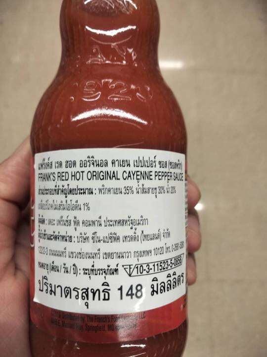 franks-red-hot-original-cayenne-pepper-sauce-354-g-ซอสพริกคาเยน-แฟรงค์-เรดฮอต-354-มล