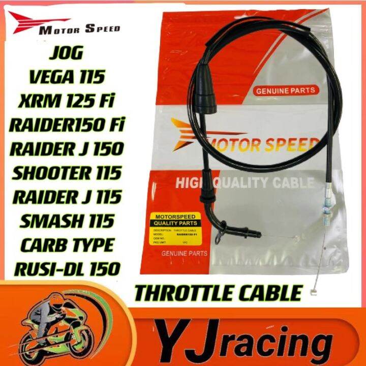THROTTLE CABLE MOTOR SPEED FOR JOG RAIDER150 Fi VEGA 115 RAIDER J 115
