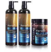 แชมพู Keratin Conditioner Hair Mask ชุดบำรุงแห้งเสียสูตรพิเศษ Moisturizing Smoothing Haircare ชุด Treatment