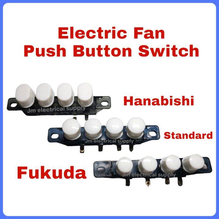 Electric Fan Push Button Switch Lazada PH