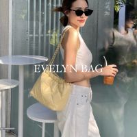 JARIN | EVELYN BAG