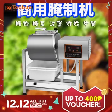 220V 7L Electric Vacuum Food Marinator Vacuum Pickling Machine
