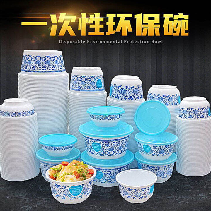 Disposable Plastic Bowls, Thickened Household Soup Bowls, Meal