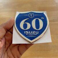 โลโก้ 60 ปี ISUZU ตัวหนังสือฝาท้าย