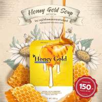 Honey Gold Soap สบู่น้ำผึ้งผสมผงทองคำคอลลาเจน