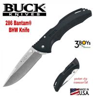 มีด BUCK 286 Bantam® สีดำ มีดพับขนาดใหญ่ ใบมีดเหล็ก420HC ด้ามไนลอน เพียวบาง  น้ำหนักเบา เหมาะกับการพกพา ของแท้  ผลิต USA.