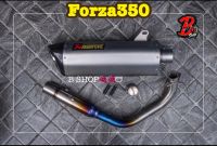 ท่อ Akrapovic for Honda FORZA-350 ท่อforzaปลายเงิน ท่อไทเทแท้ ท่อ Akrapovic for Honda FORZA-350 ท่อไอเสีย ท่อไทเทแท้ ท่อ Akrapovic for Honda FORZA-350 ท่อไอเสีย ท่อไทเทแท้ท่อ Akrapovic for Honda FORZA-350 ท่อไอเสีย ท่อไทเทแท้