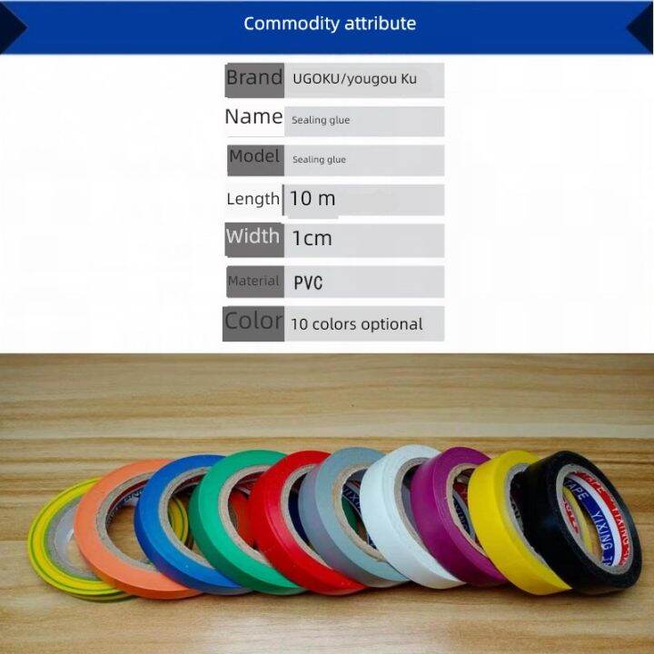 Buy One Get One Free Badminton Racket Handle Grip Tied Hands Adhesive