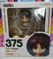 เอเรน เยเกอร์ ไททัน Eren Yeager 375 Nendoroid ของใหม่-แท้