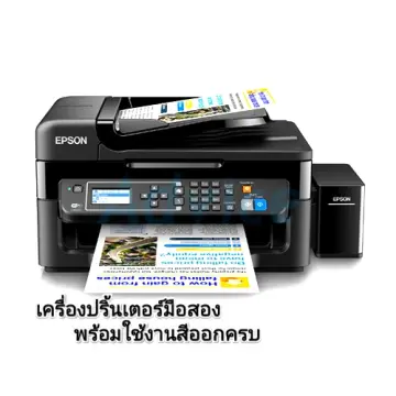 เครื่องปริ้นสั่งงานจากมือถือ ราคาถูก ซื้อออนไลน์ที่ - ต.ค. 2023 |  Lazada.Co.Th