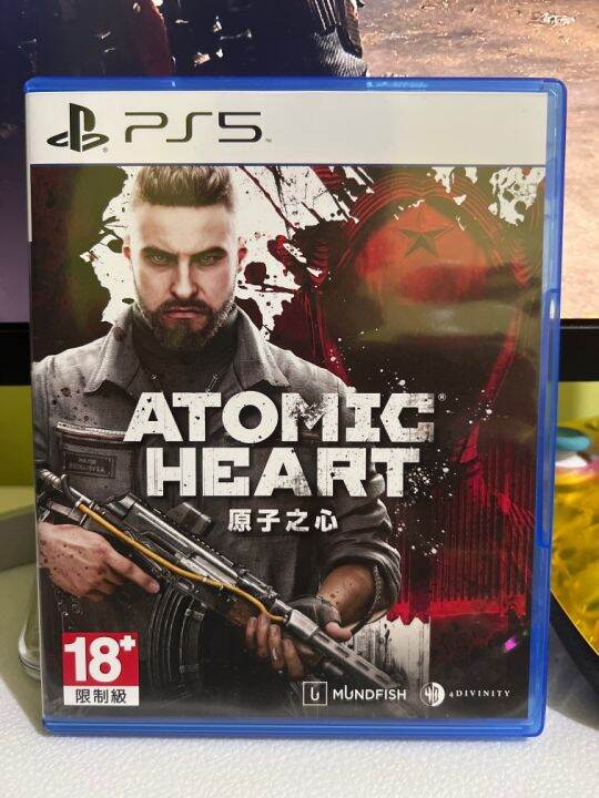 Atomic Heart (Physical) (Playstation) (Used) | Lazada