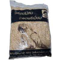 ขี้เลื่อยสำหรับสัตว์เลี้ยง ขนาด 450-500 g.
วัสดุไม้สน อย่างดี นิ่มและไร้ฝุ่น