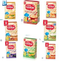 Nestlé cerelac อาหารเด็กสำหรับ 6และ8 เดือนขึ้นไป ขนาด 250 กรัม