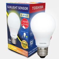 Toshiba หลอดไฟ LED Sunlight Sensor 9 วัตต์ หลอดไฟ LED เปิด ปิด อัตโนมัติ มาตรฐานญี่ปุ่น รับประกัน 1 ปี สะดวก ปลอดภัย มาตรฐาน มอก.