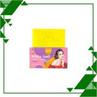 สบู่โสม ไวท์ออร่า สบู่ไวท์ออร่า White Aura Ginseng Herbal Soap ทำความสะอาดผิวกาย ขนาด 160 กรัม ( 1 ก้อน )