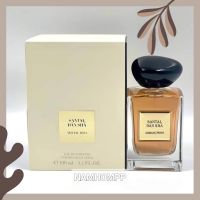 น้ำหอม Giorgio Armani SANTAL DĀN SHĀ แบบแบ่งขายแท้ ?%