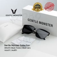 แว่นตา GENTLE MONSTER รุ่น GM2492-1 พร้อมจัดส่ง New Collection กรอบดำ เลนส์ดำ