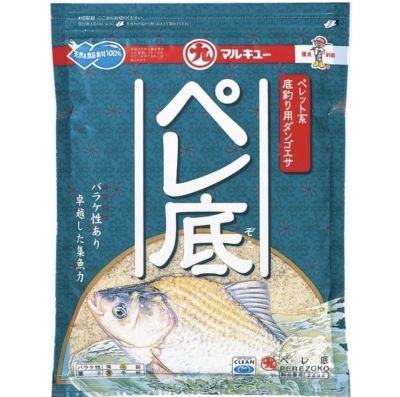 Perezoko [เปเรโซโกะ] เหยื่อตกปลา"มารูคิว" แท้ 💯 นำเข้าจากประเทศญี่ปุ่น สินค้าอยู่ไทยพร้อมส่ง🔥