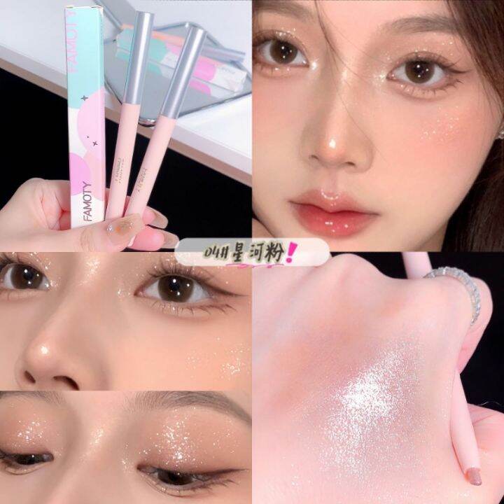 Eye Shadow Lying Silkworm Highlighter Pen Korean Eyes Makeup Matte