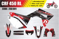 Honda crf450rl code268 001