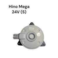 มอเตอร์พัดลมหม้อน้ำ Hino Mega 24V (S) ซาลาเปา