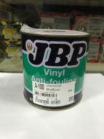 สีกันเพรียงแดงJBPA-100ขนาด1/4GL