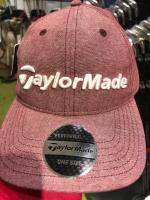 หมวกกอล์ฟมือ 1 TAYLORMADE ของแท้ 100% สินค้าใหม่แกะกล่อง ทรงสวยงามเท่ มากๆ ใส่ ออกรอบ ออกสนาม หรือจะใส่  ท่องเที่ยว ก็ได้ หมดทุกงาน ตามความต้องการใช้งาน ได้ทุกโอกาส แน่นอนเลยทีเดียวเชียว ใส่ได้ทั้ง ชาย หญิง เด็ก ผู้ใหญ่ ทุกเพศทุกวัย