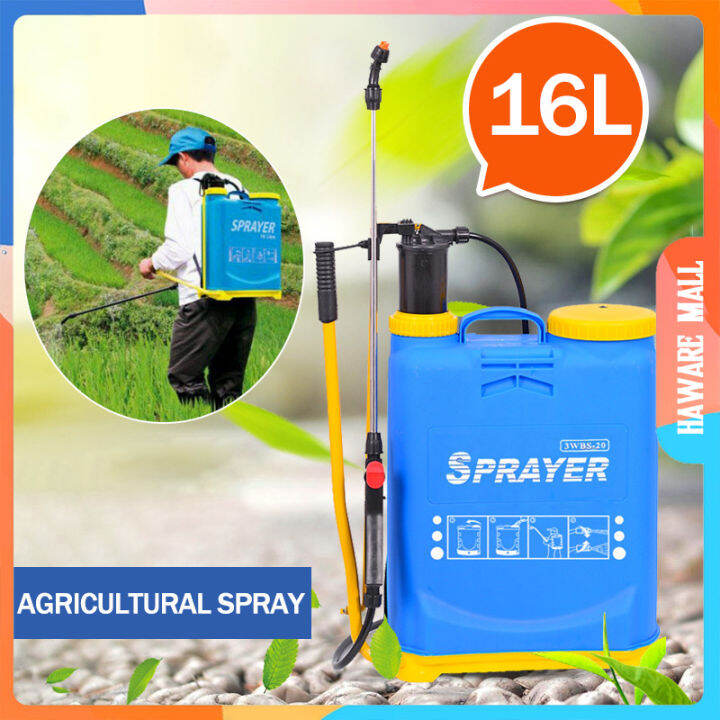 HAWare Mall Agricultural Electric/Manual Sprayer Rechargeable Knapsack ...