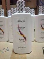 ผลิตภัณฑ์ทำความสะอาดจุดซ่อนเร่น สตรี Assaho feminime wash ขนาด 200 ml.