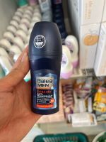 Balea MEN Extra Dry Antiperspirant Roll-On Deodorant 50 ml.