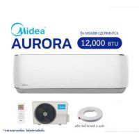 แอร์มีเดีย Midea แบบติดผนัง AURORA SERIES รุ่น MSABB-12CRN8-PC6 ขนาด 12,000 BTU สินค้าพร้อมส่ง