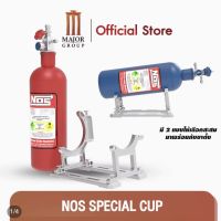 แก้วน้ำ NOS Special Cup สีแดง  Fast X มีหลอด ใหม่ในห่อ พร้อมฐาน