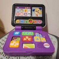 กล่องเพลงพกพา Fisher-Price