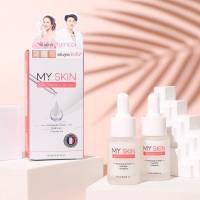 เซรั่มMY SKIN มายสกิน เซรั่ม.เซรั่มหน้าเงา Glow Booster Serum