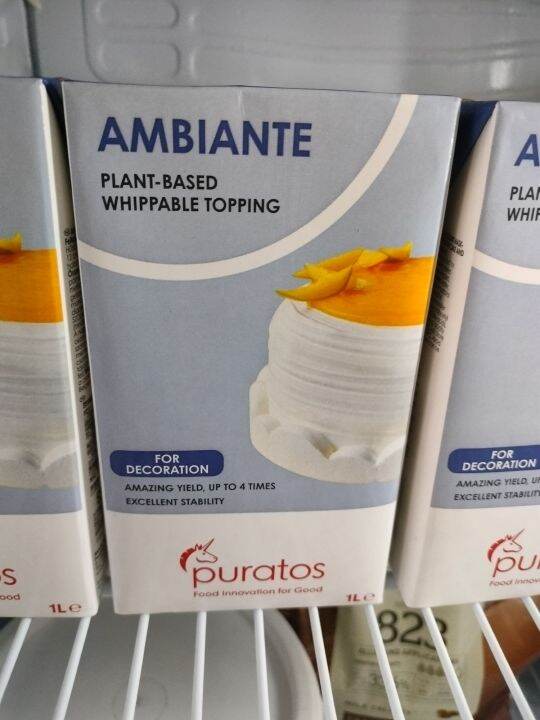 AMBIANTE WHIPPING CREAM 1 CASE X12L Lazada PH