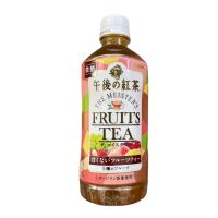 Fruits Tea kirin ชาผลไม้รวม 5 ชนิด ?องุ่น ?พีช ?สตอเบอรี่ ?เเอปเปิ้บ ?เลม่อน