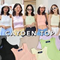 “ Cayden Top “ เสื้อกล้าม เสื้อครอป เนื้อผ้าคือดีย์ เริ่ดสุดๆ ทรงสวย ผอมเพรียวสุดๆ y2k