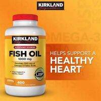 KIRKLAND Fish oil ฟิชออย 1000mg 400เม็ด Exp.10/25 เหลือ 9 กระปุก ดูรายละเอียด EPA ตามรูป