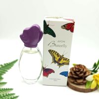 AVON Butterfly Cologne Spay เอวอน บัตเตอร์ฟลาย โคโลญ สเปรย์ 30 มล